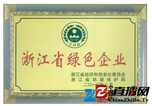 以善为本 金大门业深入践行企业社会责任