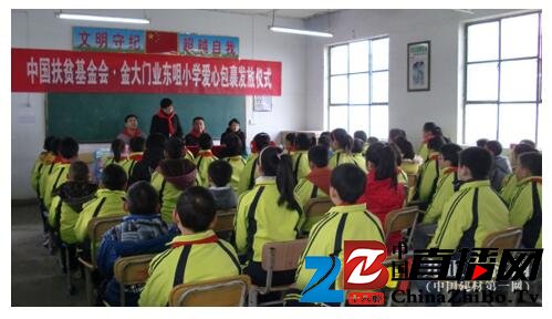 以善为本 金大门业深入践行企业社会责任