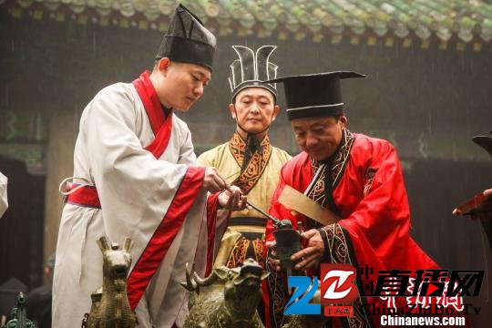 一场恢复宋代礼仪仪式的冬至祭祀孟子大典21日在孟子故里山东邹城举行。　亚辉 摄
