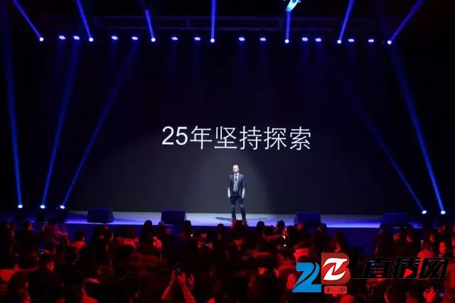 酷家乐签约家居巨头博洛尼 全新定义