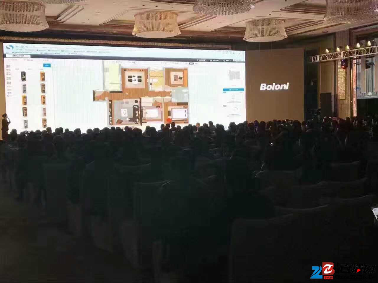 酷家乐签约家居巨头博洛尼 全新定义