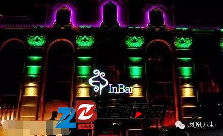 维嘉遭经纪人劈腿,车子房子还一起被带走?(图6) 维嘉遭经纪人劈腿,车子房子还一起被带走?