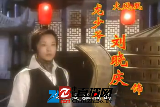 一人分饰7角,刘晓庆真是娱乐圈最有故事的老司机(图16) 一人分饰7角,刘晓庆真是娱乐圈最有故事的老司机