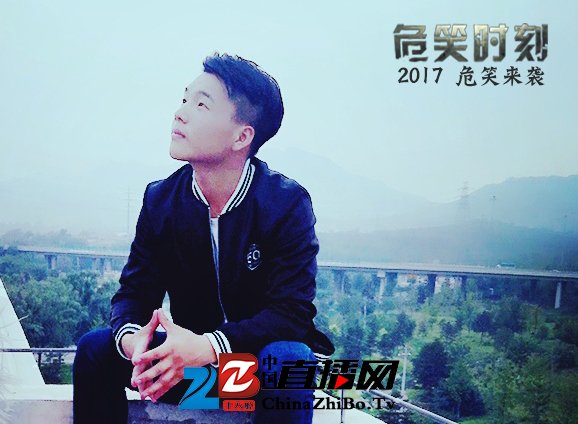 动作电影《危笑时刻》危笑来袭曝海报胜好莱坞大片(图2)