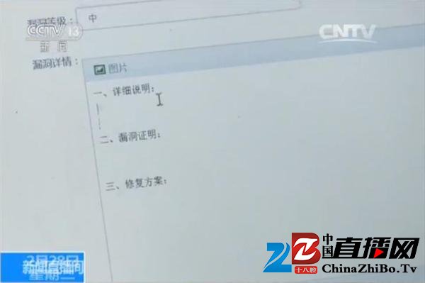 大学生成“白帽子”主力，网络安全将是未来大学生就业热点