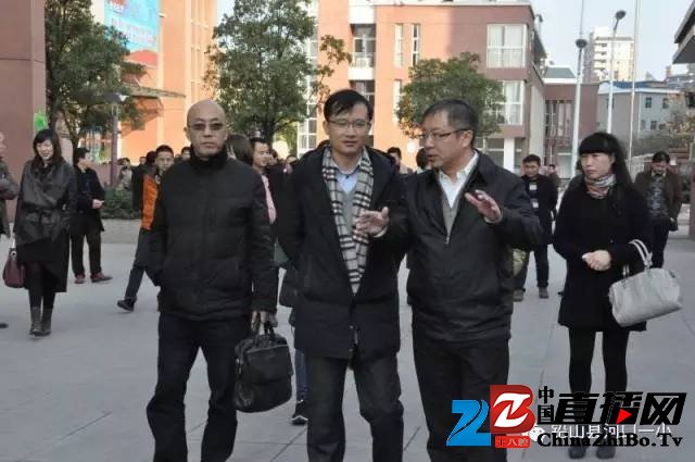 上饶市委常委、副市长任友群莅临河口一小指导工作