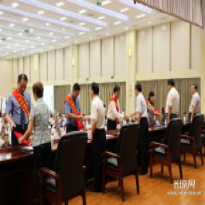 河北省委政法委举行颁奖表彰仪式表彰2017年度“最美政法干警”和“法治三个十”获奖代