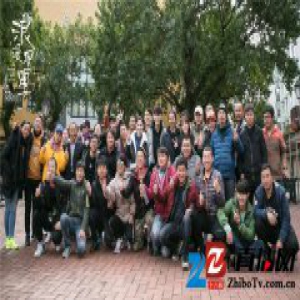 《浪漫星星》“花襟”版海报立春首发