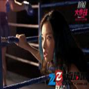 羞耻play!《新娘》朱亚文霸道强吻陈晓