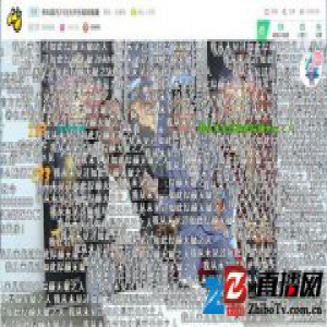 古天乐直播贪玩蓝月数百万网友围观谩骂