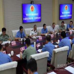 全国首次！河北省出台意见加强军地检察机关公益诉讼协作