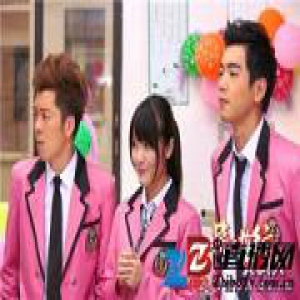 《毕业旅行笑翻天》你的青春并不悲伤