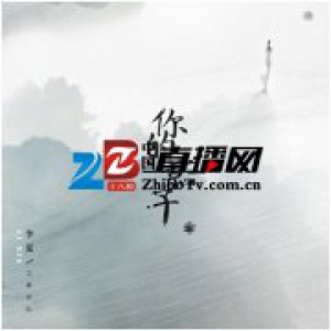 西北硬汉李夏柔情发声 《你的影子》唱给徐静蕾