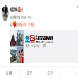 黄磊重男轻女？网友：学学人家陆毅