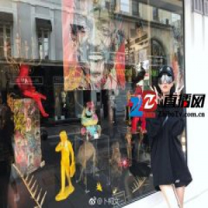 范冰冰简直P图界良心 让史密斯年轻了十岁