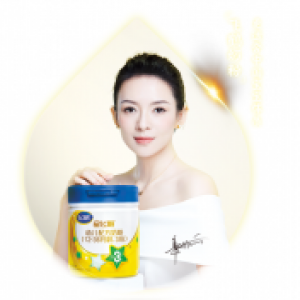 君智咨询谢伟山：全球经济大变局 品牌致胜势在必行