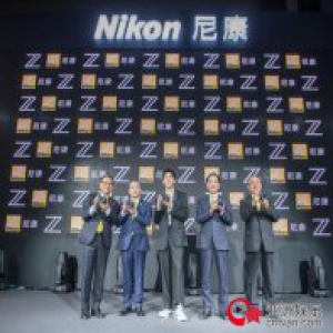 百年尼康全画幅微单相机新启 井柏然携手迪丽热巴鼎力支持
