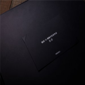 8月8日见！魅族16邀请函正式曝光：这块牛肉看得隔壁小孩都馋哭了