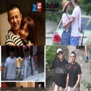 关八卓伟赵五儿 那些年被你们毁掉的艺人