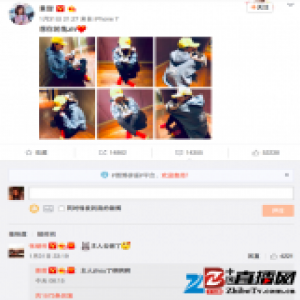 景甜张继科网上亲密互动 网友脑洞大开这样说…