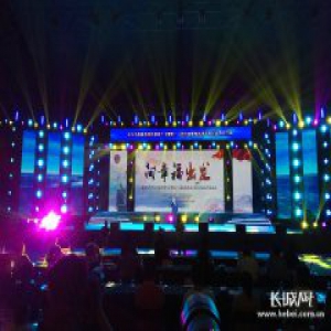 长城新媒体集团全直播报道 让这个端午“粽”情欢乐