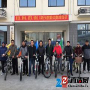 京沪高铁苏州维管段举办“环保出行 骑乐无穷” 员工自行车骑行活