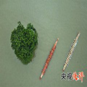 让传统文化焕发新时代风采