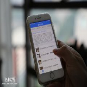 河北：用好用活政企服务平台 “信息化”“高效率”解企业难题