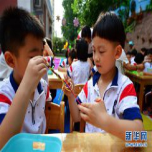 郑州：幼儿园里迎端午