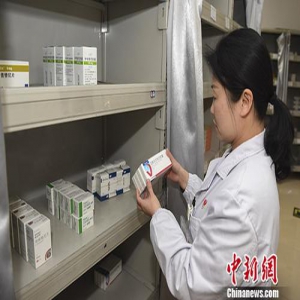 官方：国内仿制药共审评通过一致性评价123个品种
