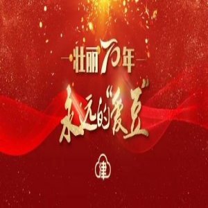 掏粪工人的“偶像”进化