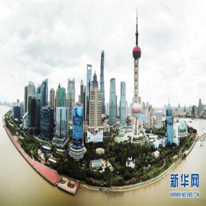 进博会，上海准备好了！
