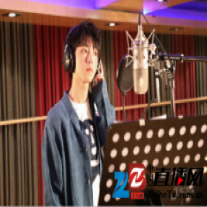 王俊凯新歌25日跨次元首发