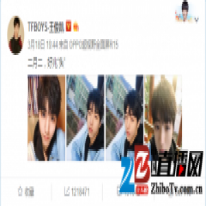 王俊凯很用心为微博配图 换多处地方拍自拍照