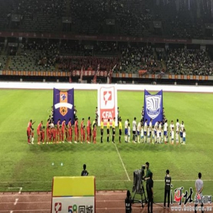 本赛季客场首胜！石家庄永昌5：4战胜梅州客家