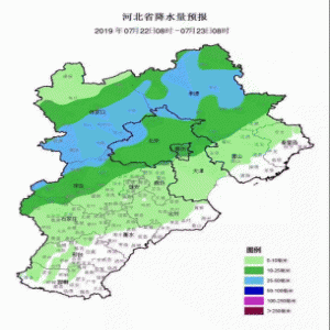 筱雨气象派：中到大雨＋暴雨