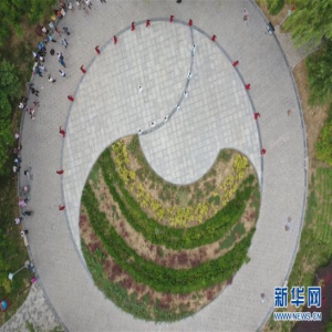 河北任县：让太极拳充实暑假