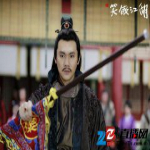 新笑傲江湖开播 姜浩严版刘正风再谱江湖