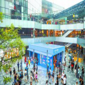 不断创新求“减龄” 老字号内联升三里屯玩快闪