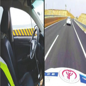 山东开工建设国内首个自动驾驶高速公路测试基地