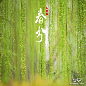 长城拍客第八十七期：百花争明媚，莫负好春光