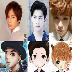 明星的卡通好形象 拥有魔法棒的卡通陈奕天你打多少分？