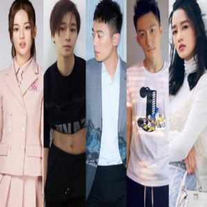 明星今天皮一下 看杨超越陈奕天朱亚文黄景瑜侯明昊李沁怎么皮