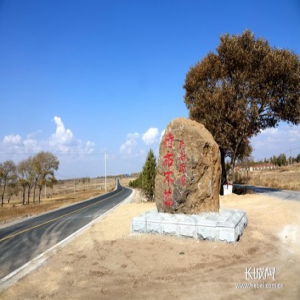 特别关注|特布不落村：信息一“码”知，脱贫攻坚就该明明白白！