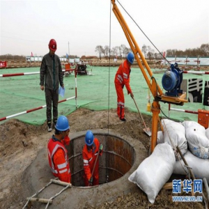 张北至雄安1000千伏特高压交流输变电工程全面开工