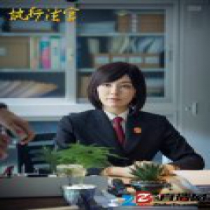 《执行法官》宁波热拍 吕佳容40度高温赶拍新剧