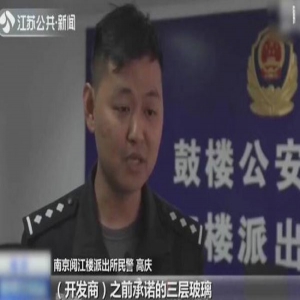 “坐坏”的引擎盖和沙盘背后是维权艰难的焦虑