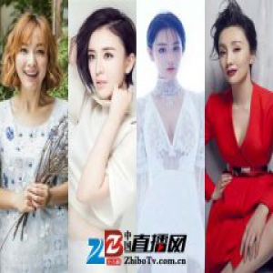 吴昕吕佳容张馨予陶虹现身机场 遭虹桥一姐围追堵截