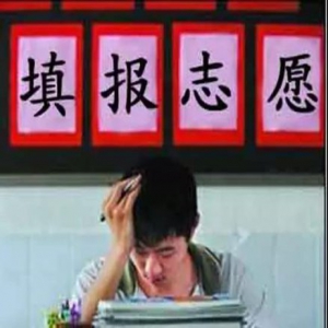 河北高考生要报志愿啦！这些最新通知一定要知道