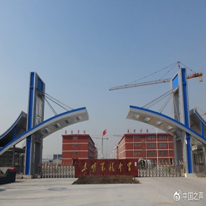 禁止差生中考，“误读政策”背不起升学率崇拜的锅